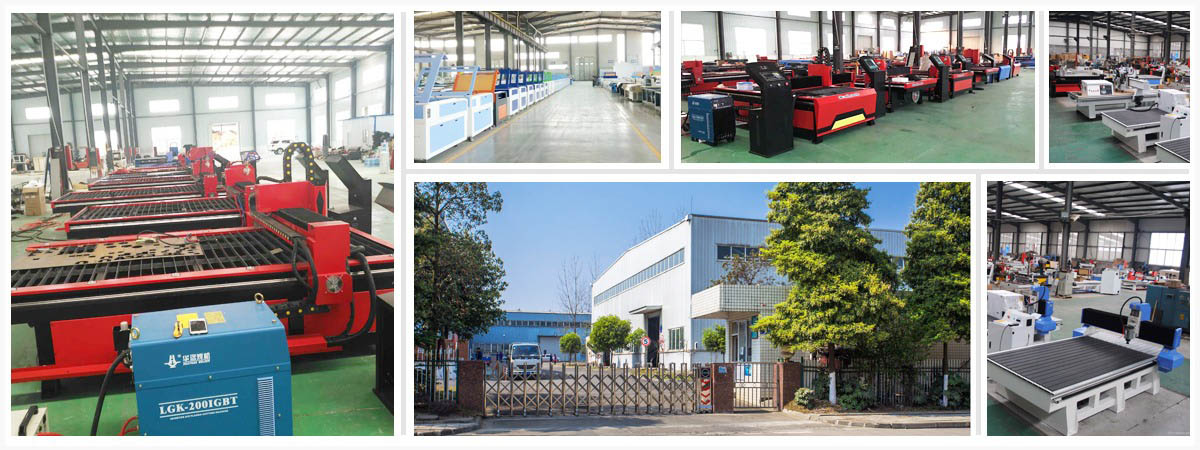 factory